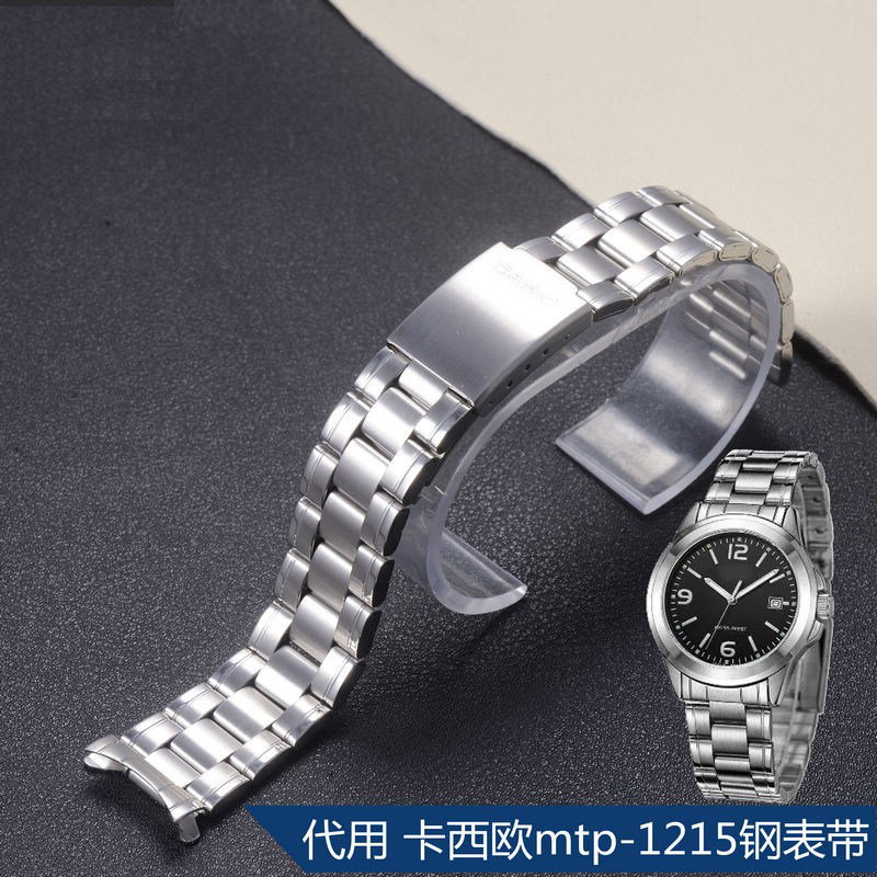 apes钢表带 代用卡西欧 mtp-1215  钢表带 弧口 19mm 手表配件