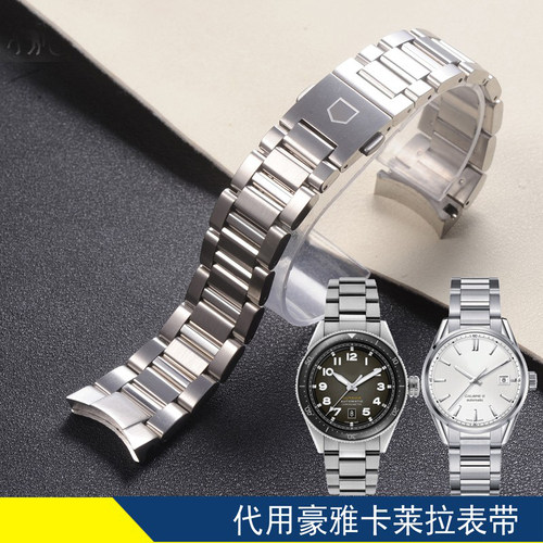 apes钢表链代用豪雅22mm