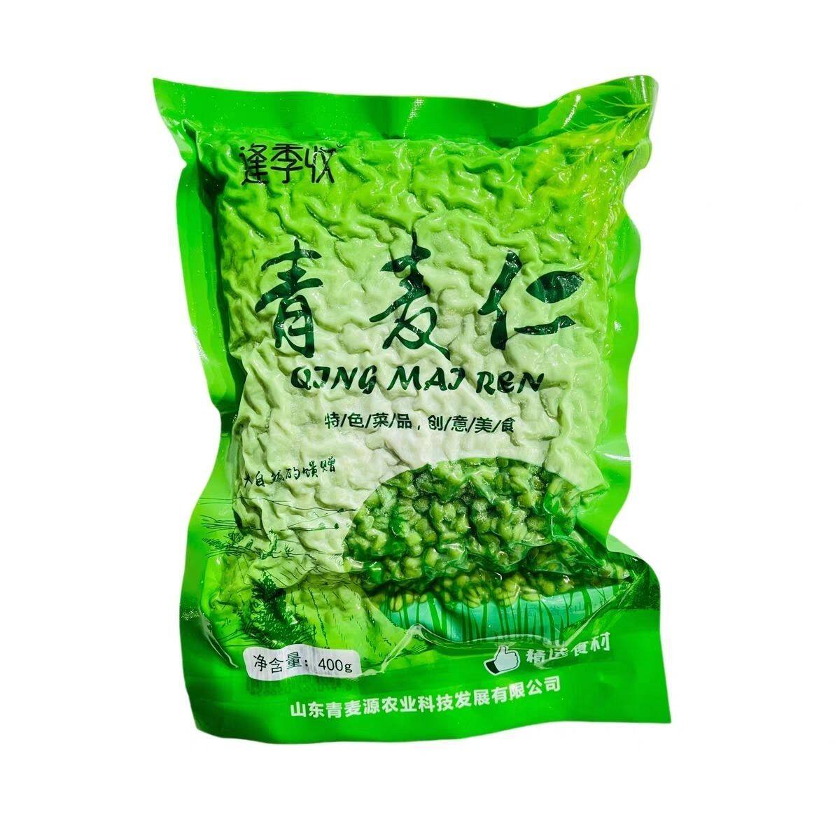 逢季收速冻青麦仁400麦穗麦子新鲜去皮小麦煮粥甜品奶茶麦粒杂粮
