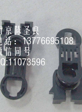 网屏5055  6120 1060/1090 冲片机黑白扣子7c490012 7c490319