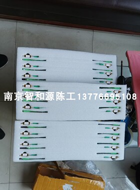 网屏screen 8600 富士 fuju9500 ctp 激光器 激光管