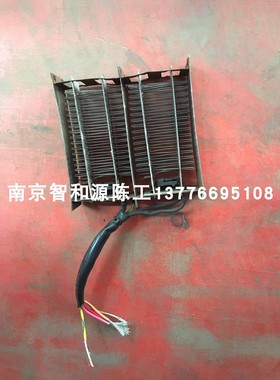 网屏 screen 5055 6120 1060 1090冲片机 原装 烘干加热丝加热器