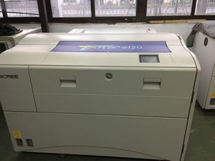 screen 出片机 6120 菲林机 丝网柔版 激光照排机 网屏