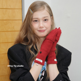 羊毛保暖包手套女秋冬季 翻盖款 加厚防寒触屏半指 柔软复古 feytiy