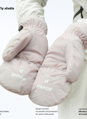 feytiy 翻盖滑雪手套防水防风可触屏冬季加绒户外抗寒保暖露半指