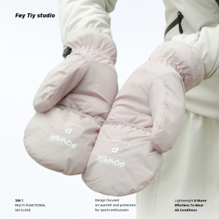 feytiy 加绒户外抗寒保暖露半指 翻盖滑雪手套防水防风可触屏冬季