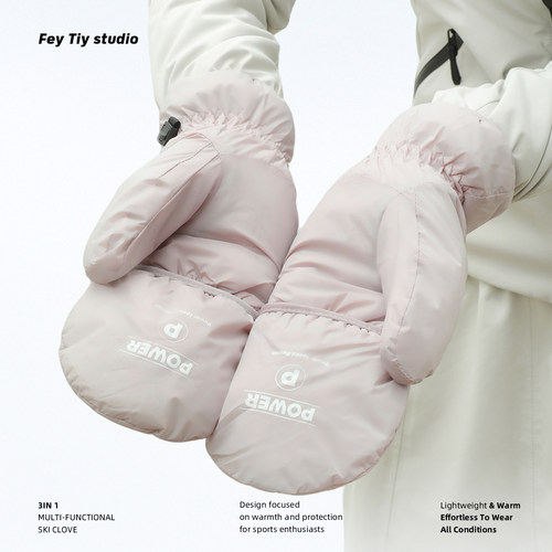 冬季加绒翻盖滑雪手套保暖露半指