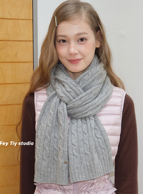feytiy 含羊毛 经典麻花针织围巾男女情侣秋冬季保暖加厚百搭围脖