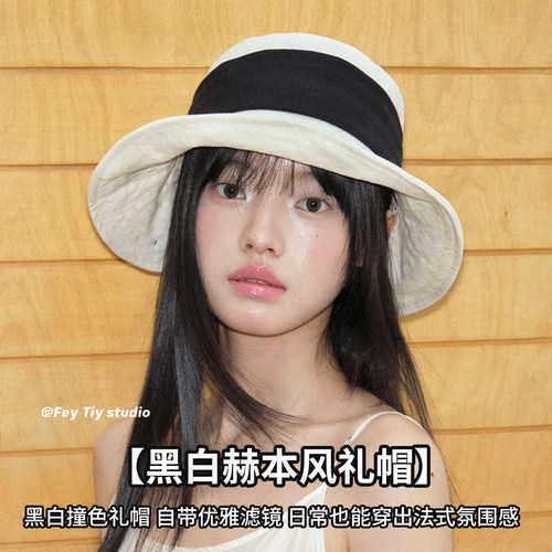 日系亚麻透气渔夫帽气质显脸小