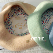 高级感 保暖蓓蕾帽 松霜绿100%澳洲羊毛贝雷帽女韩国博主fever同款