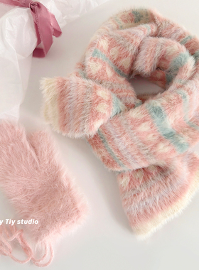 feytiy 郁金香粉仿貂毛毛针织围巾女秋冬季加厚加绒保暖韩版围脖