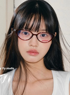 feytiy 蔓越红 早八时髦人儿显脸小新款素颜眼镜女韩版猫眼平光镜