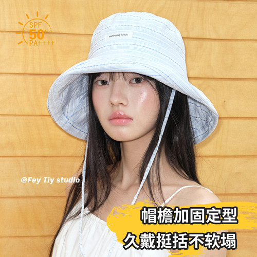 温柔蓝折叠轻盈渔夫帽夏季遮阳帽
