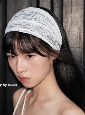 feytiy 韩国设计师款 蕾丝发带弹力包头头巾女镂空透气束发带春夏
