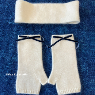 冬季 bella时髦运动风发带 保暖弹力针织发带半指手套 兔绒 feytiy