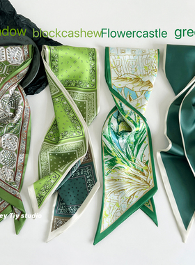 feytiy 雪松绿 植物印花丝巾绑发绑包春夏新款百搭装饰飘带领巾女