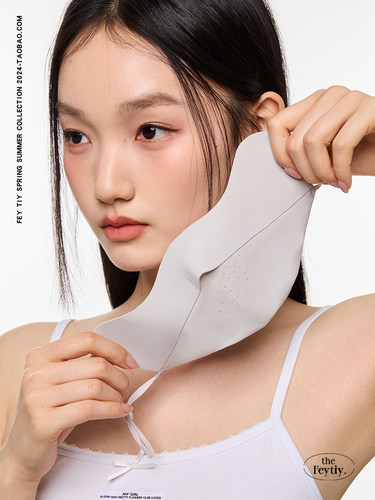 裸感冰凉无痕护眼角防晒口罩透气