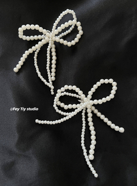 feytiy INS设计款吸睛配饰手工球鞋链蝴蝶结珍珠鞋扣鞋花鞋带挂饰