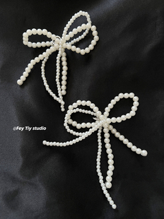 INS设计款 花鞋 吸睛配饰手工球鞋 扣鞋 带挂饰 链蝴蝶结珍珠鞋 feytiy