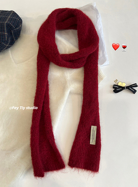 韩国小众设计 微卷边马海毛细围巾辣妹穿搭时髦长条百搭围脖细窄