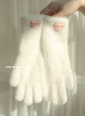 软乎乎毛茸茸 加长保暖手套女秋冬纯色分指可触屏五指韩版ins百搭