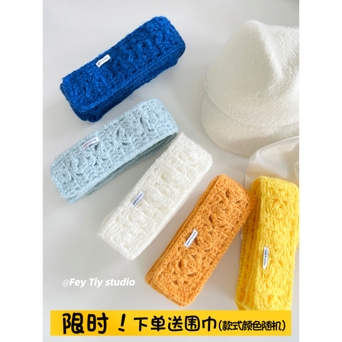 feytiy 古早感粗毛线镂空 纯手工钩针织毛线长围脖女春秋蓝色围巾