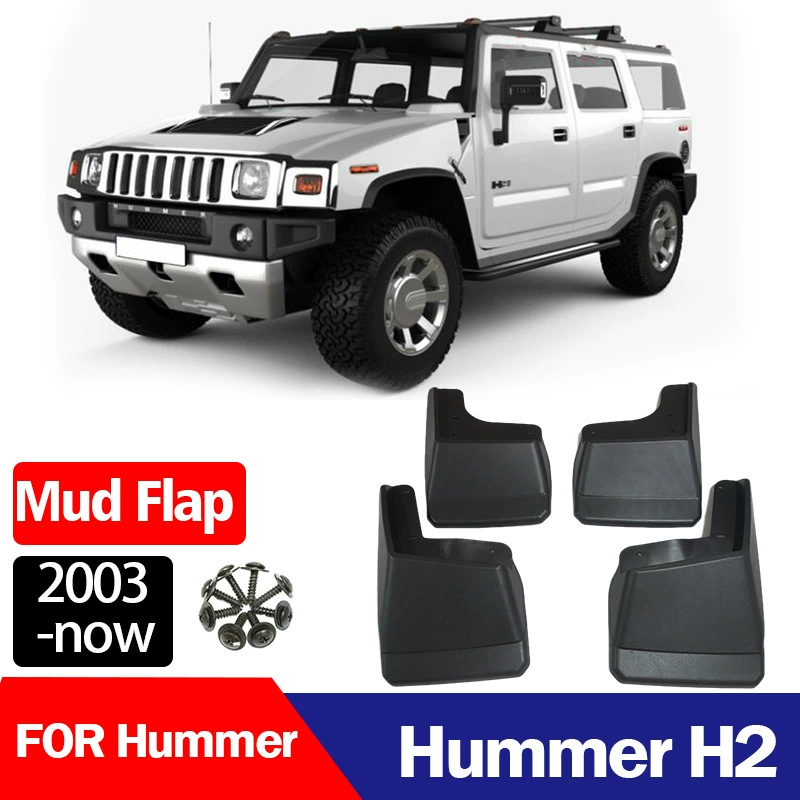悍马H2H3挡泥板改装挡泥皮
