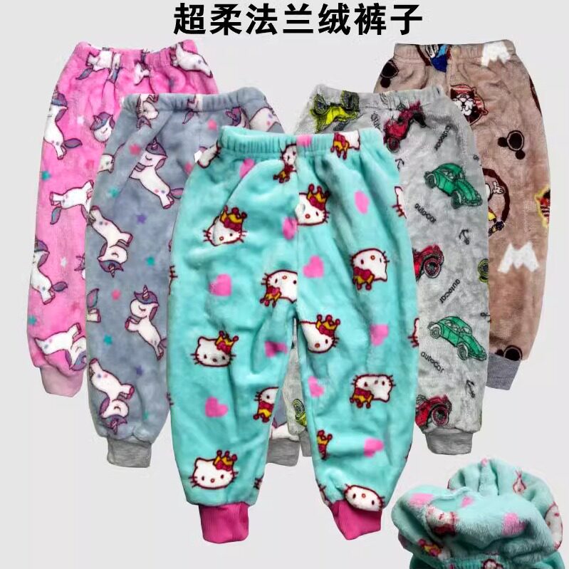 包邮儿童睡裤宝宝珊瑚绒长裤子秋冬女童加绒保暖单裤男童法兰绒家