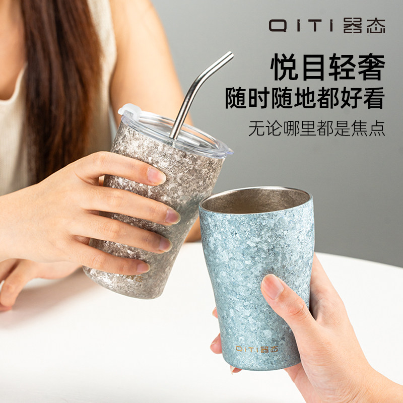 器态纯钛咖啡杯保温杯2026新款女士高颜值大容量外出便捷随行水杯