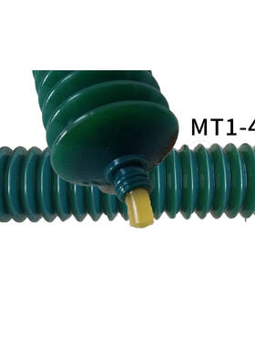 MT1-4润滑脂 400CC/支