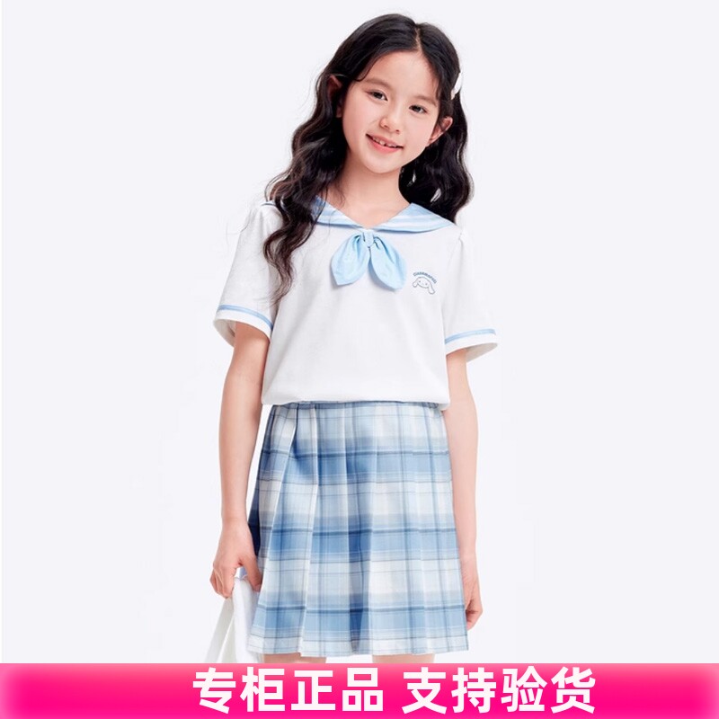 【三丽鸥】正品清仓女童夏季套装中大童短袖百褶裙制服两件套裙子