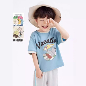 男童女童2024夏季短袖T恤宝宝卡通纯棉半袖打底衫幼小童休闲上衣