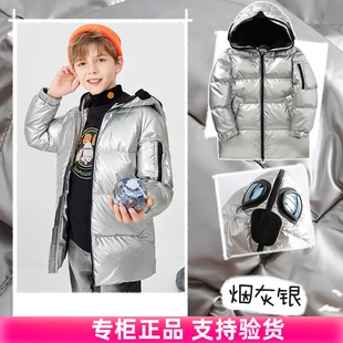 正品清仓男童羽绒服中大童中长款加厚保暖冬装外套儿童亮面潮