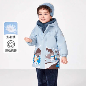 巴拉正品bala小男童羽绒服幼小童中长款连帽保暖外套宝宝加厚上衣