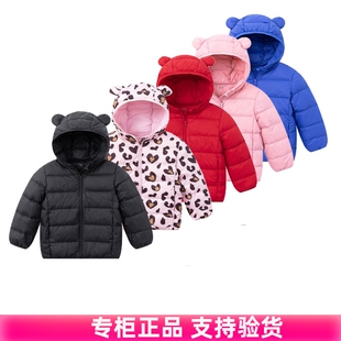 正品儿童冬款羽绒服中小童轻薄款宝宝短款外套男童休闲女童保暖潮