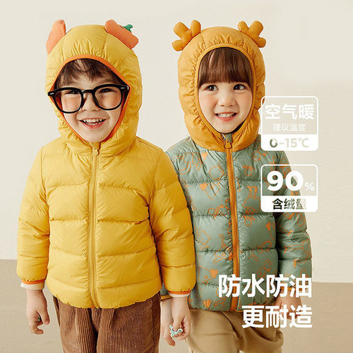 儿童短款轻薄男女童卡通羽绒服