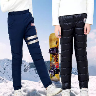 儿童羽绒裤中大童白鸭绒小童保暖裤男童女童内穿外穿修身长裤冬季