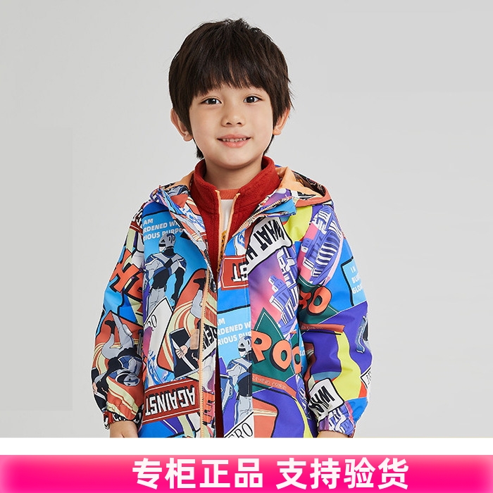 儿童薄款春季连帽洋气外套防风衣