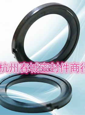 组合密封圈OK圈格莱耐磨圈 250*229/260*239/270*249/280*255.5*8