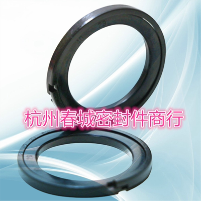 组合密封圈OK圈格莱耐磨圈 250*229/260*239/270*249/280*255.5*8