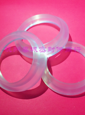 J型活塞杆油封 防尘密封圈 气缸 油缸 液压 J 70*84*12 现货