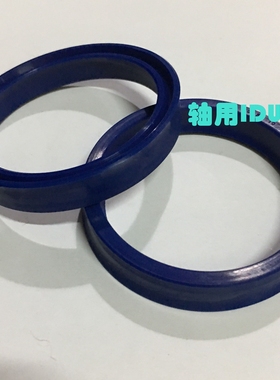 进口密封圈 蓝色聚氨酯油封 气缸油缸密封件 d 115*127*14 现货