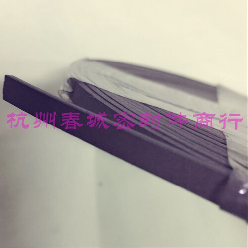 密封圈件 导向带青铜带 油缸支撑环耐磨环 4/5/6/8/10/25*2.5mm