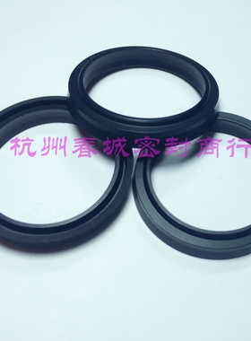 进口油缸气缸密封圈 DH防尘圈 DHS丁晴橡胶油封 LBH40*48*6.5现货