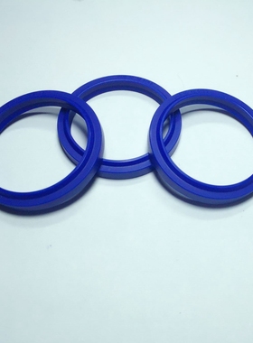 进口密封圈油缸气缸防尘圈液压活塞油封 DH DHS 40*48*6.5*5 现货