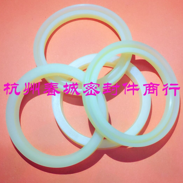 OSI 40*30*6 FU0490L0 进口密封圈日本NOK孔用UHS液压UN油封