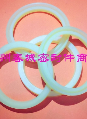 ISI 90*105*9 FU1024K0 进口密封圈UN日本NOK轴用UHS液压保证