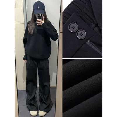 黑色窄版西装裤女2025新款秋冬季小个子显瘦感垂感休闲直筒阔腿裤