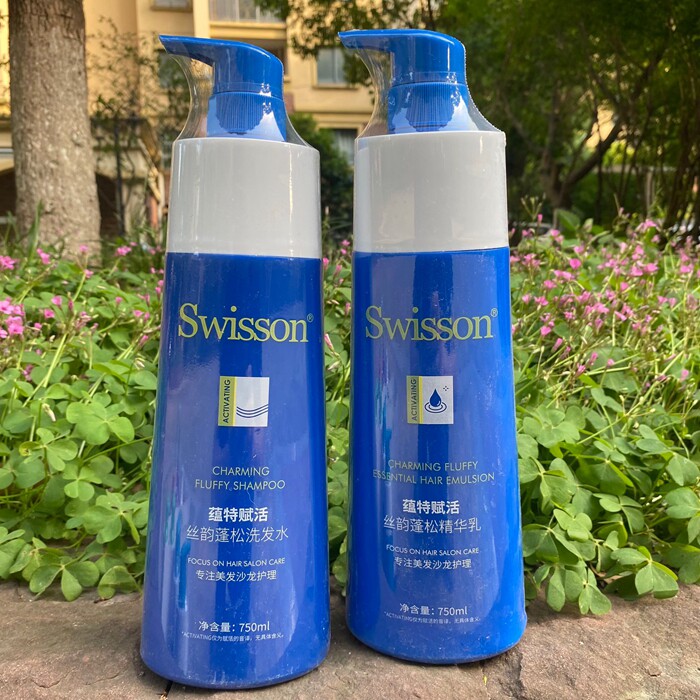 Swisson沙龙专用洗发乳蕴特赋活丝韵蓬松洗发水精华乳清洁头皮洗