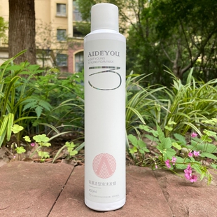 羊毛卷泡沫发蜡AIDEYOU爱德优轻漾造型泡泡慕斯蓬松定型保湿曲卷